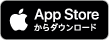 AppStoreマーク